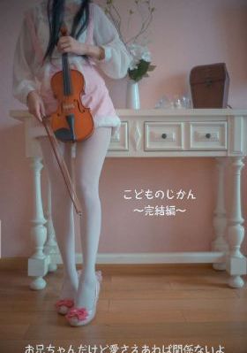 飘花影院