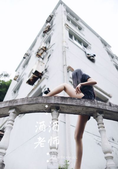 《梦华录》电视剧