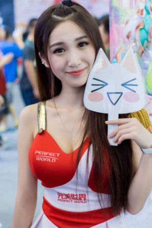 丫头2