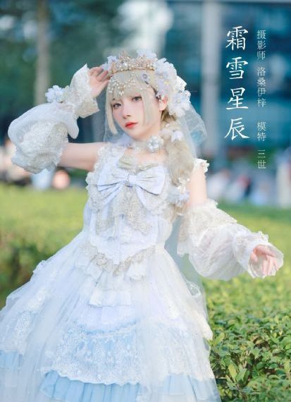 云之羽全24集观看