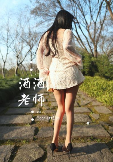 电影春宫妖姬