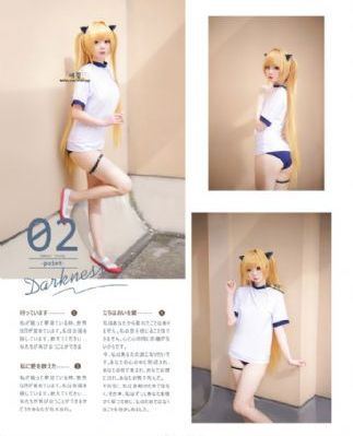 魔幻手机2傻妞归来