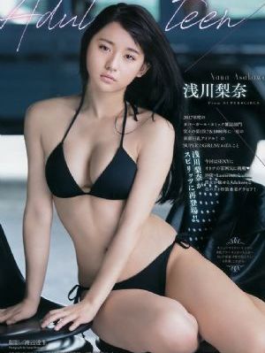1945我的姥爷电视剧免费